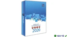 Download CADprofi 2020 – Giải pháp thiết kế hệ thống CAD
