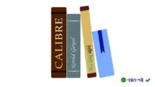 Download Calibre – Chuyển đổi mọi định dạng sách điện tử
