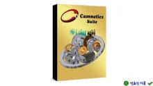 Camnetics Suite 2021 – Phần mềm kỹ thuật toàn diện