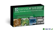 Canvas X GIS 2020: Phần mềm GIS bản đồ chuyên nghiệp
