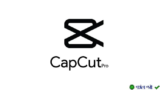 Tải CapCut Trung Quốc PC: Bản tiếng Việt mới nhất