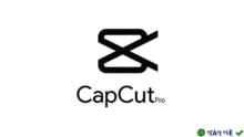 Tải CapCut Trung Quốc PC: Bản tiếng Việt mới nhất