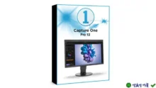Download Capture One Pro 12 Full: Chỉnh sửa ảnh chuyên nghiệp
