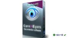 CareUEyes – Giảm mỏi mắt, tăng cường thị lực
