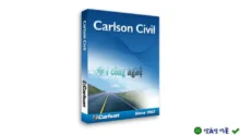 Carlson Civil Suite 2024: Giải pháp kỹ thuật xây dựng hàng đầu