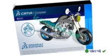 Download CATIA Composer R2020 – Trực quan hóa 3D và tài liệu kỹ thuật