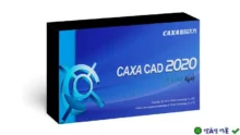 Download CAXA CAD 2020 – Giải pháp thiết kế 2D/3D