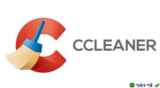 Download CCleaner Pro 2025 – Tăng tốc và làm sạch PC