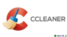 Download CCleaner Pro 2025 – Tăng tốc và làm sạch PC