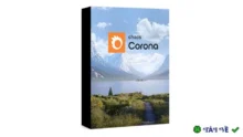 Chaos Corona 14 update 1.1 cho 3ds Max 2016-2026: Render chuyên nghiệp