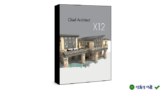 Chief Architect Premier X16: Thiết kế kiến trúc 3D chuyên nghiệp