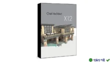 Chief Architect Premier X16: Thiết kế kiến trúc 3D chuyên nghiệp