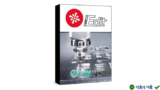 Download CIMCO Edit 2025 – Chỉnh sửa mã G chuyên nghiệp