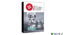Download CIMCO Edit 2025 – Chỉnh sửa mã G chuyên nghiệp