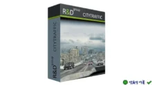 Mô phỏng CityTraffic cho 3ds Max 2020-2024