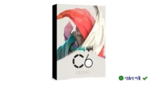 CLO 3D Fashion Design 6 – Tạo mẫu thời trang 3D chuyên nghiệp