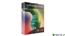 Cloth Deform 1.0 cho 3ds Max 2015-2024: Plugin mô phỏng vải