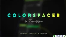 Colorspacer 1.0: Quản lý không gian màu Blender