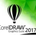 Corel Draw X8 Full: Tải ngay để thiết kế đỉnh cao