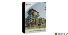Công cụ Render Corona Renderer 8 – 9 for 3ds Max