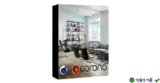 Chaos Corona 14 for Cinema 4D R17 – Render 3D chuyên nghiệp, nhanh chóng