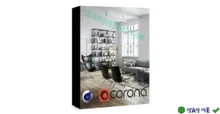 Chaos Corona 14 for Cinema 4D R17 – Render 3D chuyên nghiệp, nhanh chóng