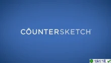 Countersketch OL 2023: Phần mềm thiết kế trang sức chuyên nghiệp