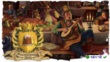 Crossroads Inn: Quản lý, phát triển quán rượu của bạn
