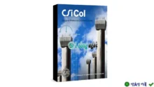 Download CSiCol v12.0.0.1206: Phần mềm thiết kế cột bê tông