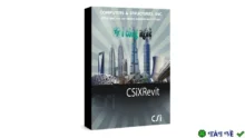 Download CSiXRevit 2026 chuyển đổi mô hình kết cấu
