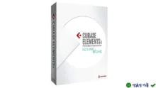 Download Cubase Elements 8 – Sáng tạo âm nhạc chuyên nghiệp, dễ dàng