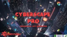 CyberScape Pro v2.3 for Blender: Tạo cảnh quan 3D chuyên nghiệp