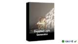 Tạo ánh sáng lốm đốm Dappled Light Generator for 3ds Max 2026