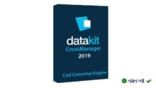 Download DATAKIT CrossManager 2019 – Tích hợp dữ liệu CAD