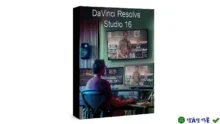 Download DaVinci Resolve Studio 21 – Chỉnh sửa video chuyên nghiệp
