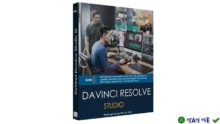 DaVinci Resolve Studio 20 – Nâng tầm hậu kỳ video