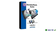 Palisade Decision Tools Suite – Phần mềm phân tích quyết định