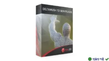 Cải thiện Skinning DeltaMush To Skin v1.0 for 3ds Max 2013 – 2024