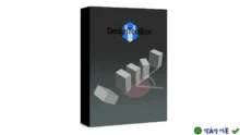 Công cụ DesignToolBox cho 3ds Max