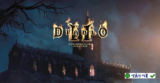 Diablo 2 Median XL 2025: Tải bản mod đỉnh cao