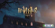 Diablo 2 Median XL 2025: Tải bản mod đỉnh cao