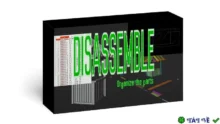 Tải Disassembler for Blender: Khám phá mã nguồn Blender
