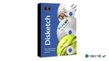 Disketch Disc Label Software – Tạo nhãn đĩa chuyên nghiệp