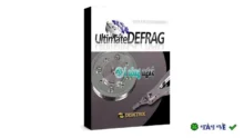 Download DiskTrix UltimateDefrag – Tối ưu hóa ổ cứng