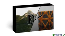 Plugin tạo hiệu ứng Displace Painter v1.1 Blender