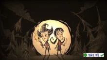 Tải Don’t Starve: Sinh tồn trong thế giới bí ẩn