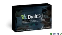 DraftSight 2024: Phần mềm thiết kế 2D/3D chuyên nghiệp