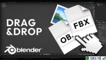 Drag & Drop Import v1.0.4 for Blender: Tăng tốc quy trình làm việc