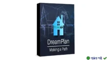 DreamPlan Home Design Software: Thiết kế nhà mơ ước của bạn