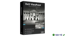 Download DxO ViewPoint 5 – Tối ưu góc nhìn ảnh